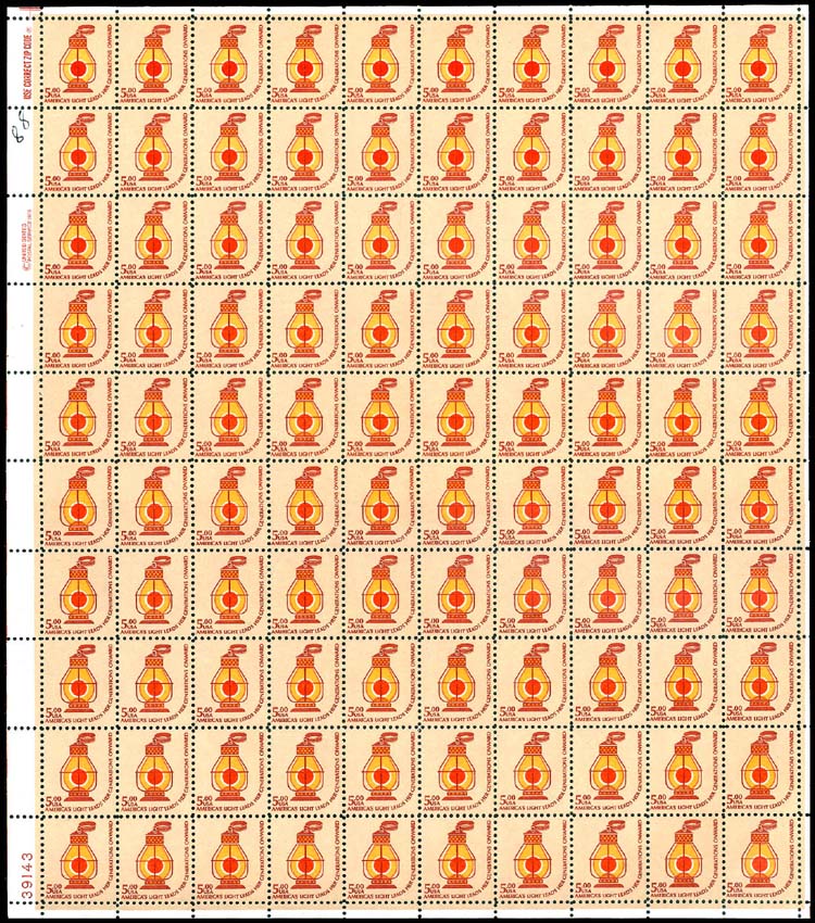 Lot 88523 - 1612