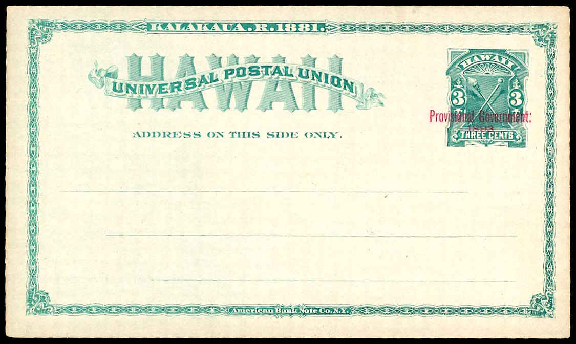 Lot 88935 - UX7