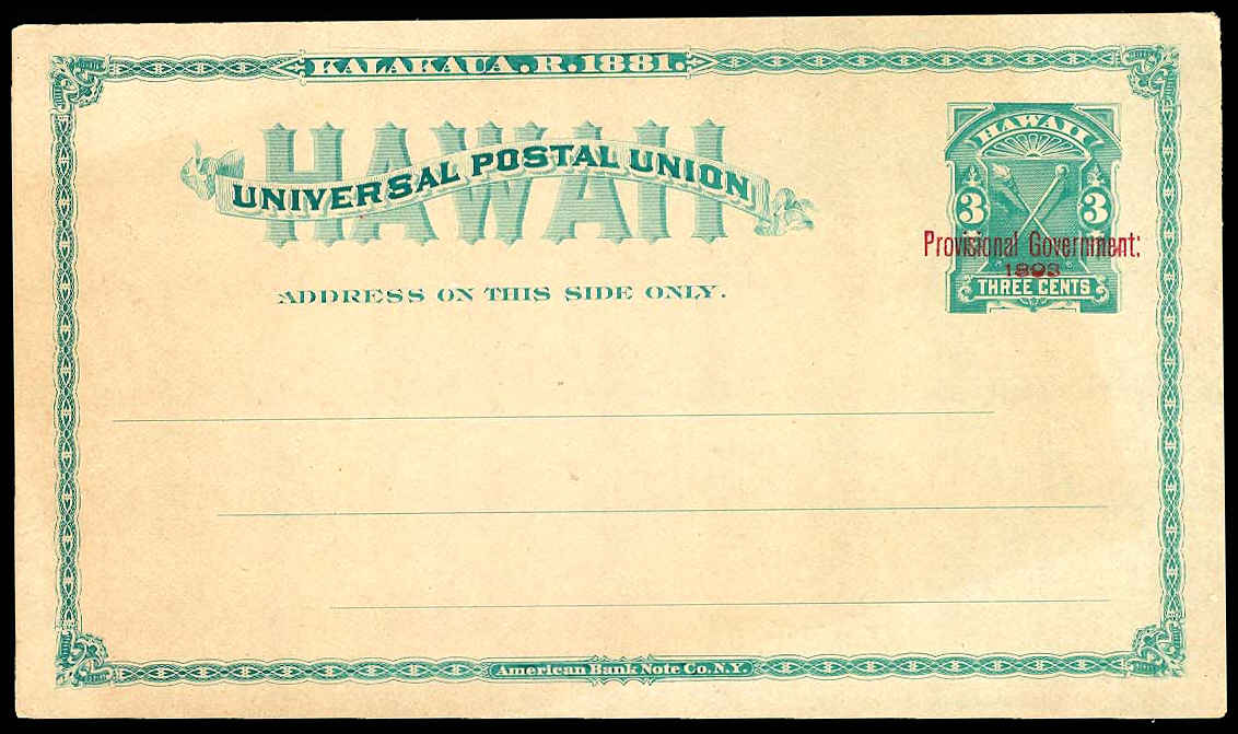 Lot 88936 - UY7