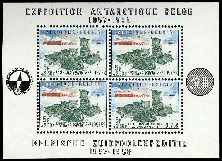 Lot 88962 - B605a