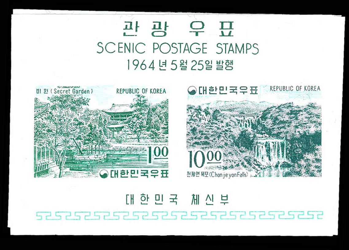 Lot 88988 - 439a-43a