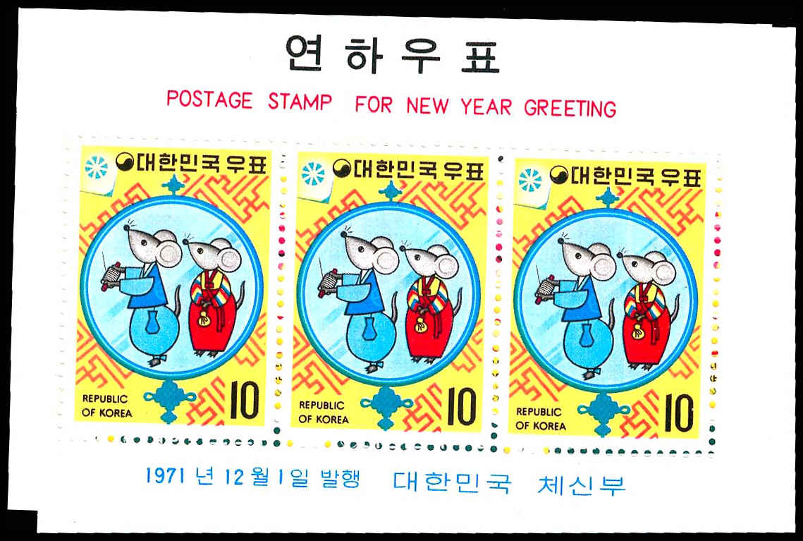 Lot 88990 - 804-05