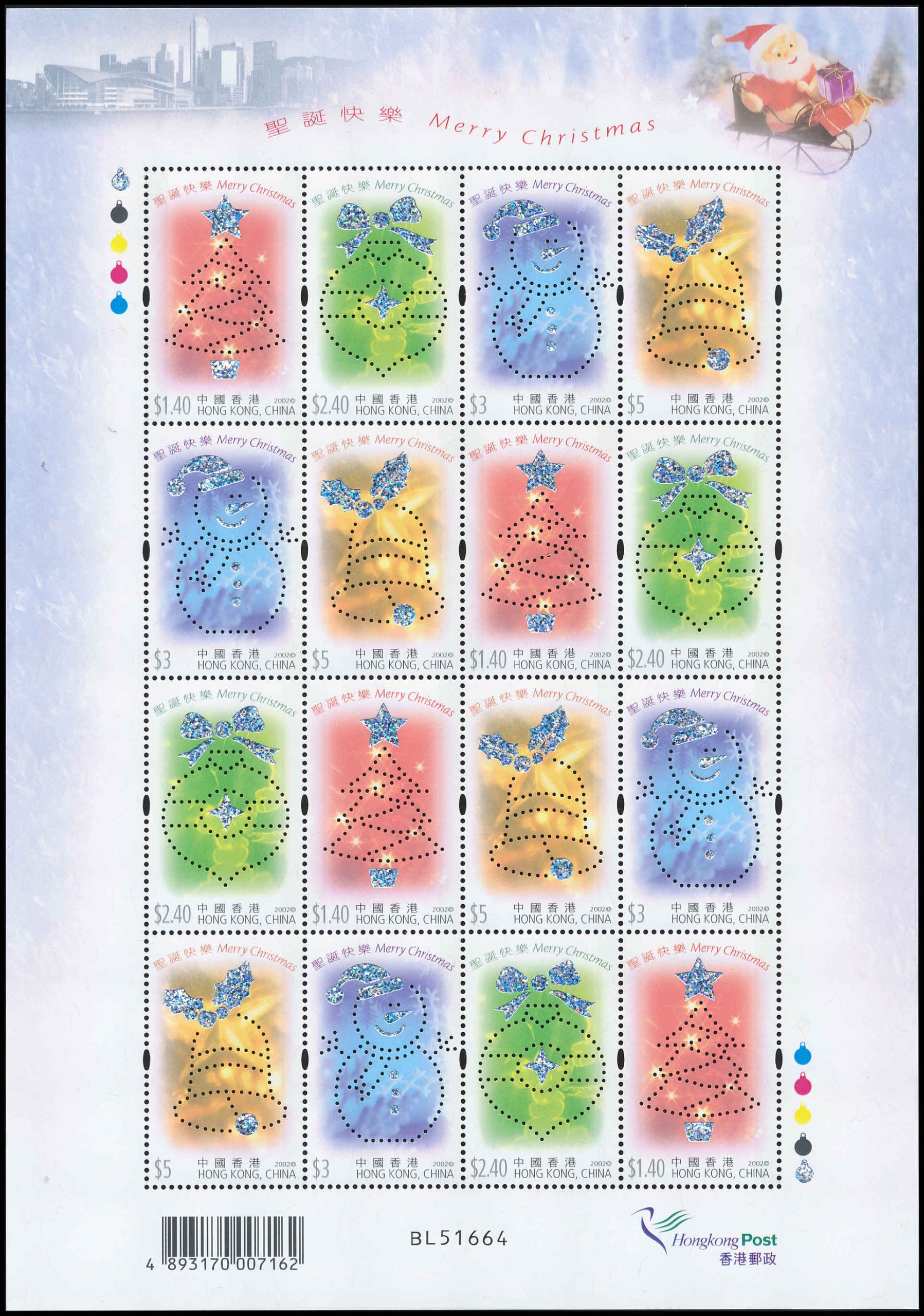 Lot 89034 - 1021b