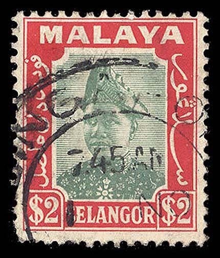 Lot 89304 - 73