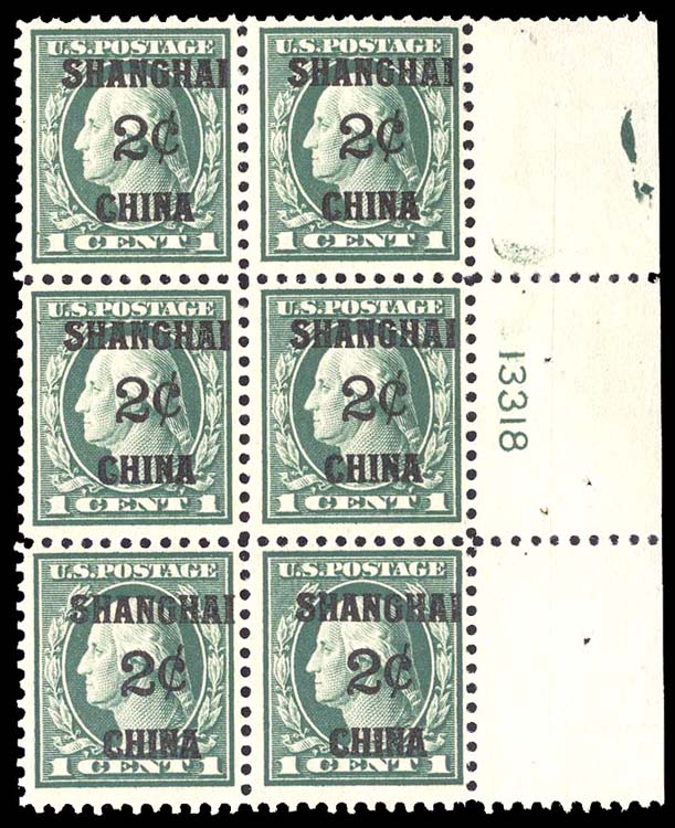 Lot 90053 - K1