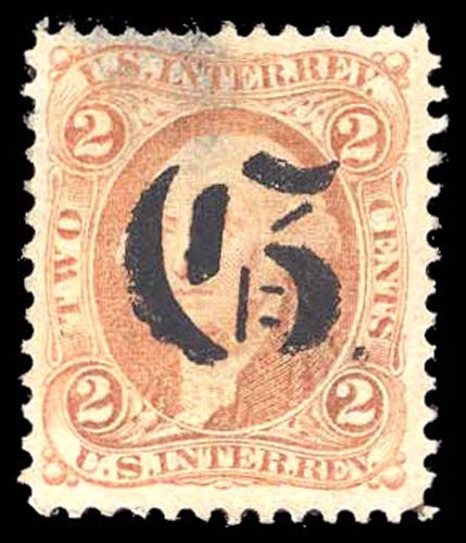 Lot 90312 - R15c