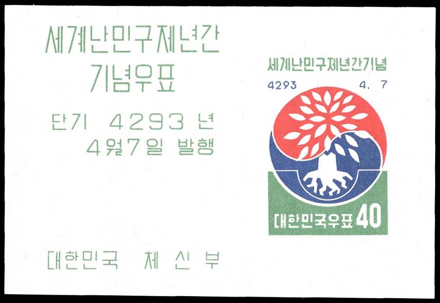 Lot 90874 - 304a