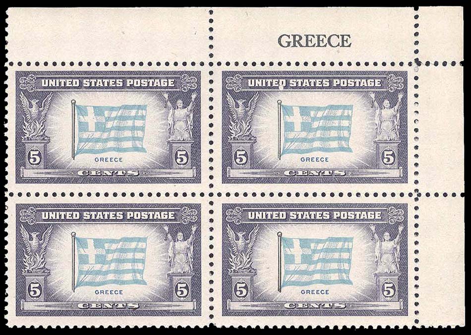 Lot 92622 - 916a