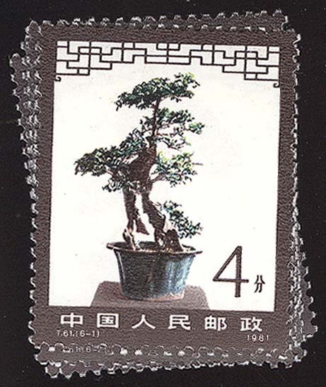 Lot 93289 - 1665-70