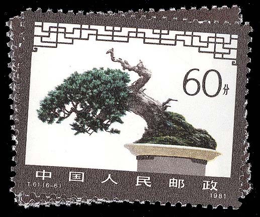 Lot 93291 - 1665-70