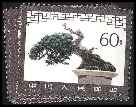 Lot 93292 - 1665-70