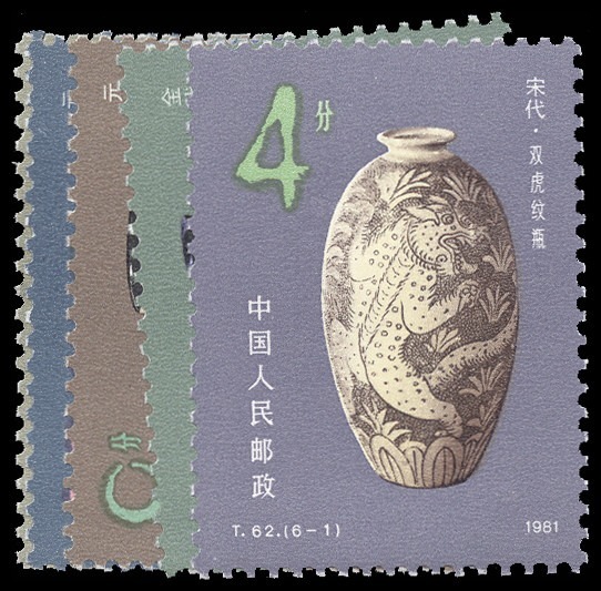 Lot 93298 - 1671-76