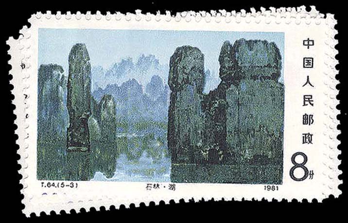 Lot 93324 - 1711-15