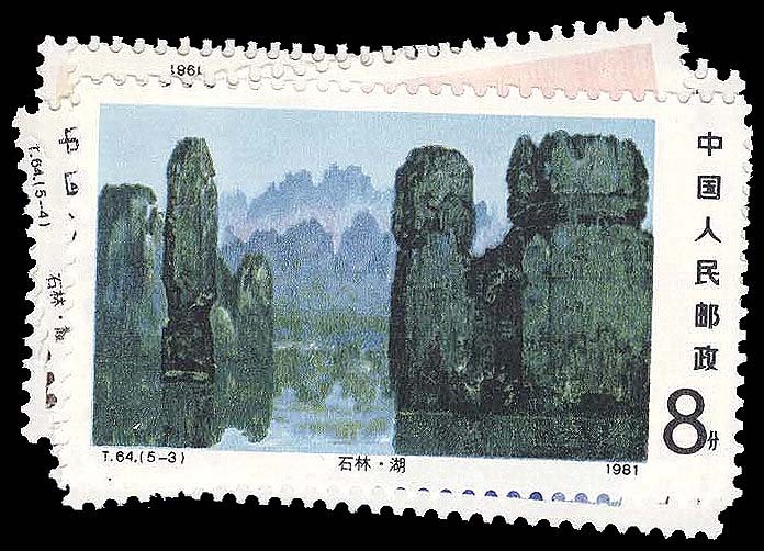 Lot 93326 - 1711-15