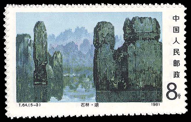 Lot 93327 - 1711-15