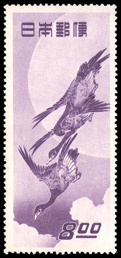 Lot 93594 - 479
