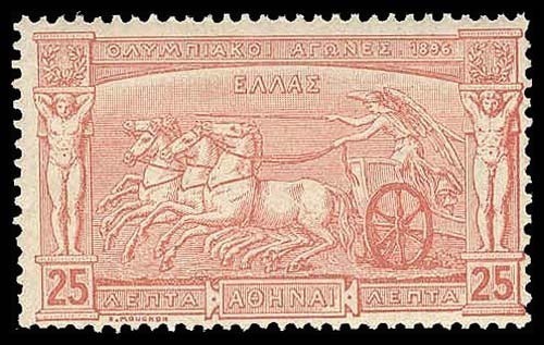 Lot 94086 - 122