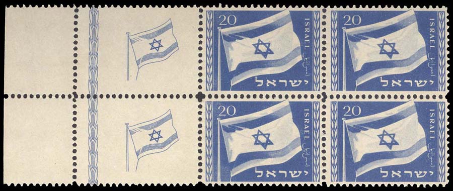 Lot 95397 - 15