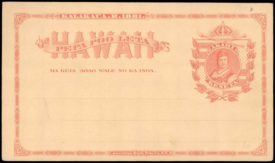 Lot 95403 - UX1