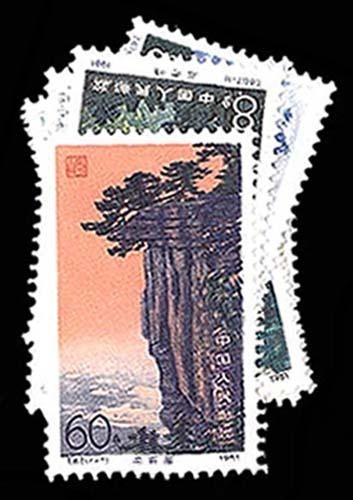 Lot 95571 - 1696-1702