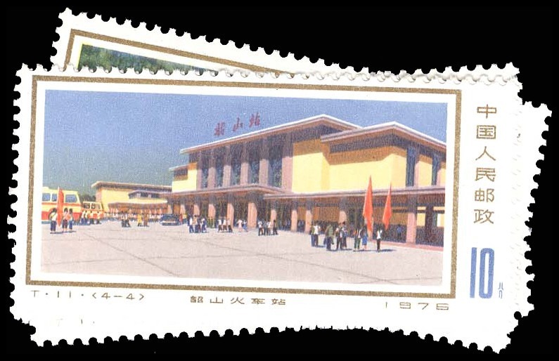 Lot 95600 - 1299-1302