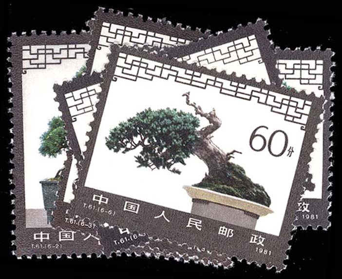 Lot 95622 - 1665-70