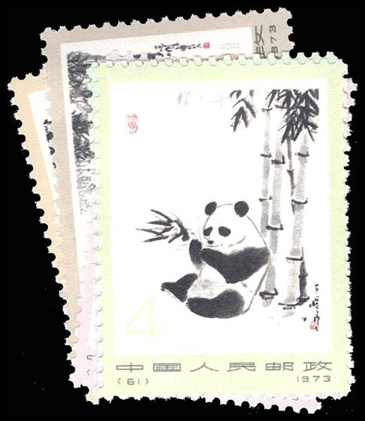 Lot 95637 - 1108-13