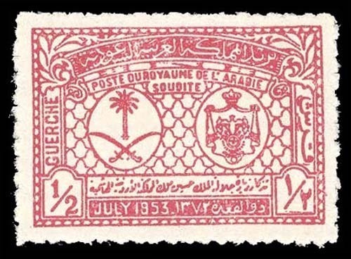Lot 95672 - 196