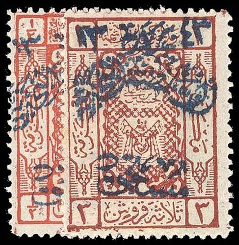 Lot 95692 - J7-8