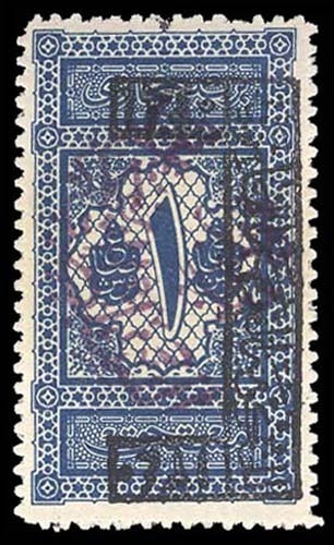 Lot 95693 - J9