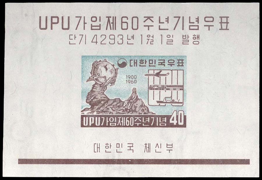 Lot 95946 - 301a