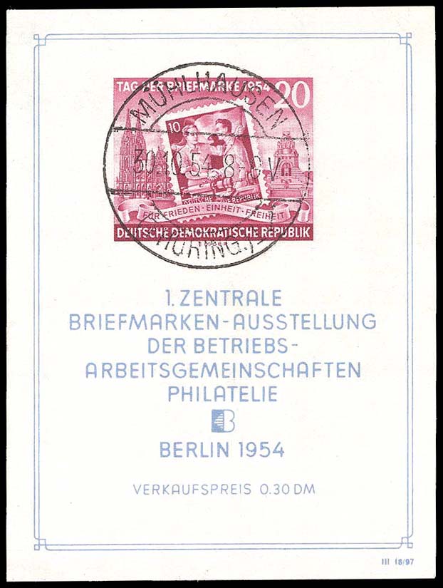 Lot 96005 - 226a
