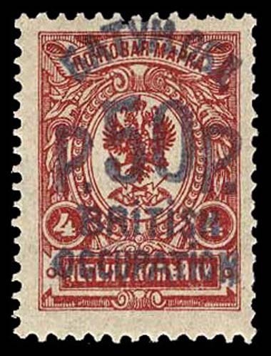 Lot 96292 - 45