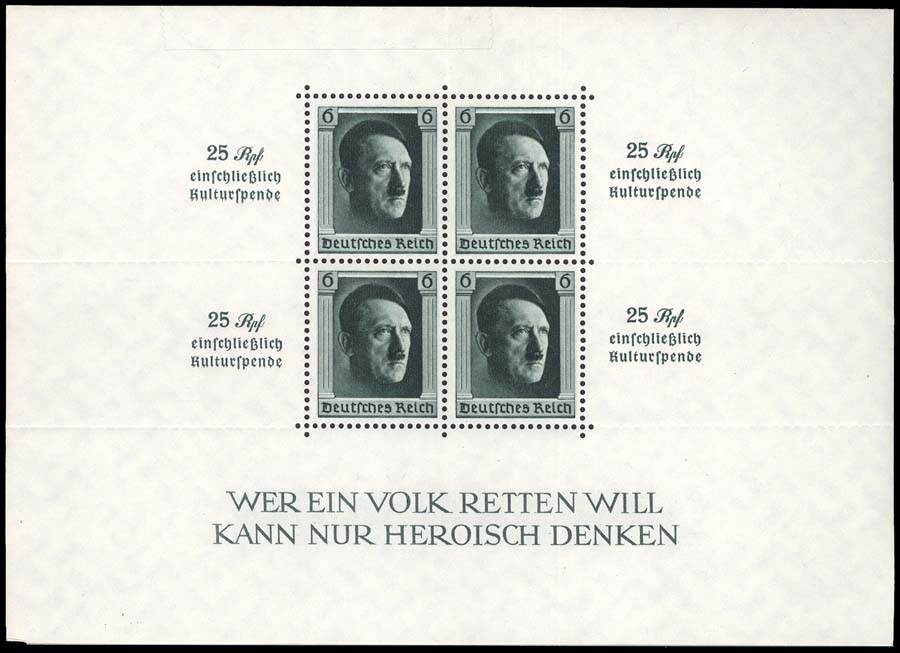Lot 96425 - B104