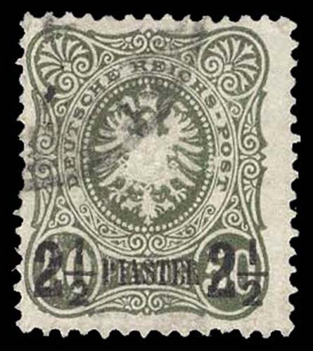 Lot 96496 - 6