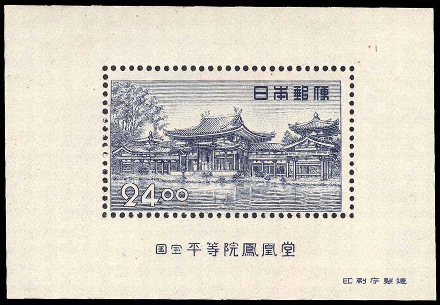 Lot 96604 - 519a