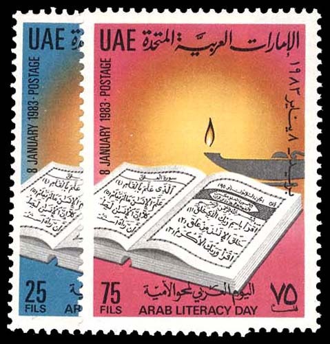 Lot 96713 - 183/85