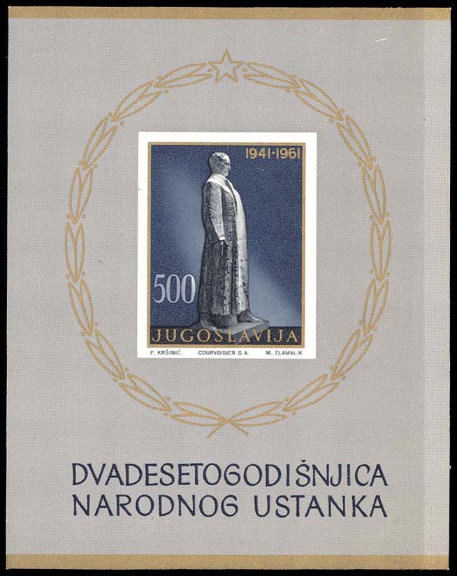 Lot 96739 - 611
