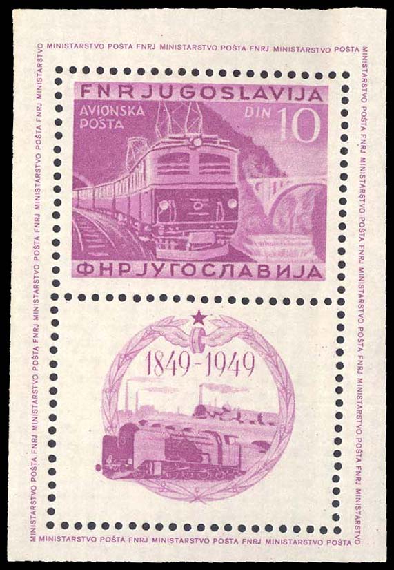 Lot 96741 - C33