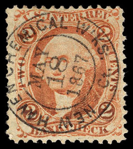 Lot 97141 - R6c