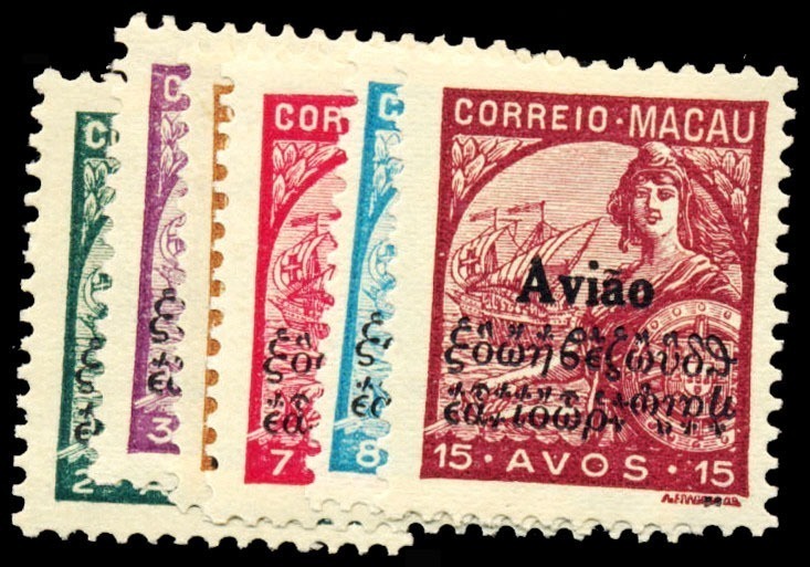 Lot 99516 - C1-6