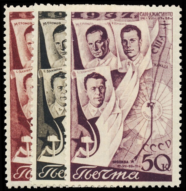 Lot 99555 - 640-42