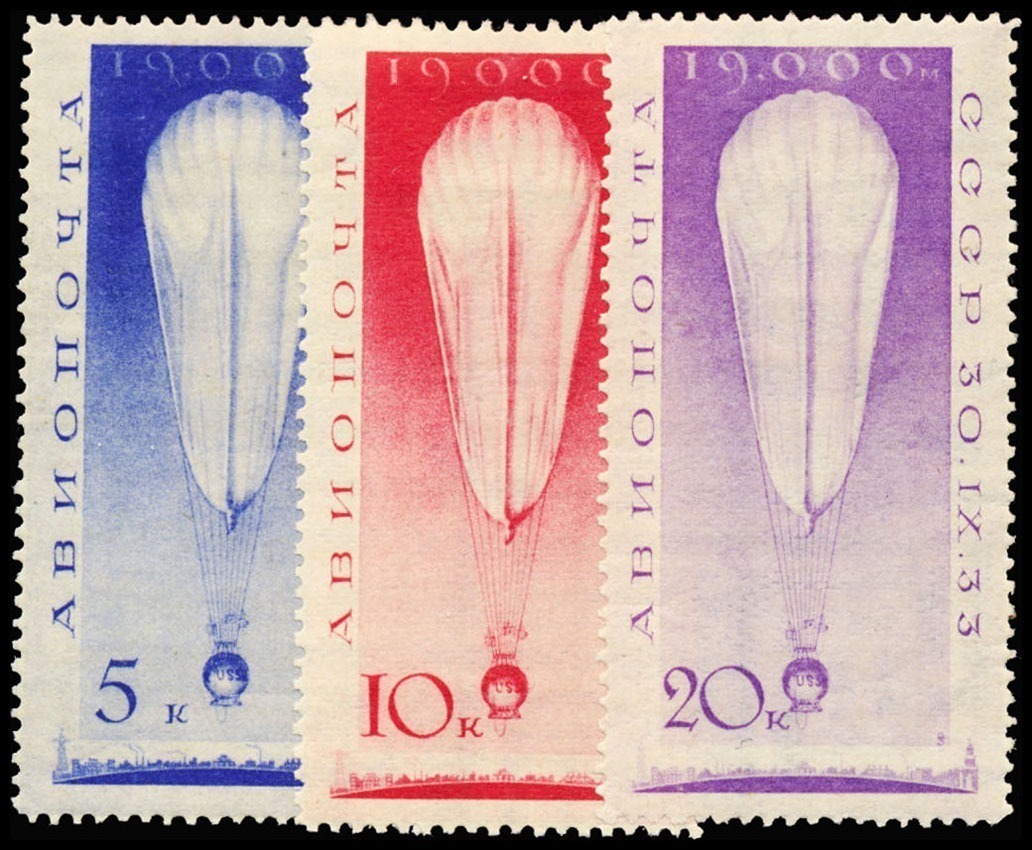 Lot 99569 - C37-39