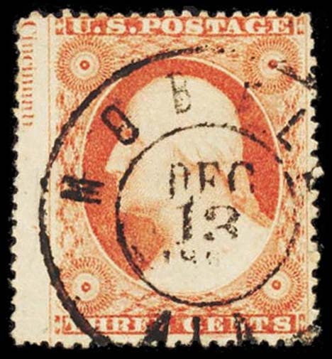 Lot 100621 - 26(var)