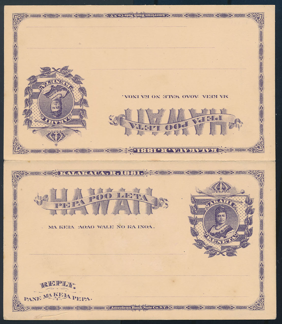Lot 106146 - UY1