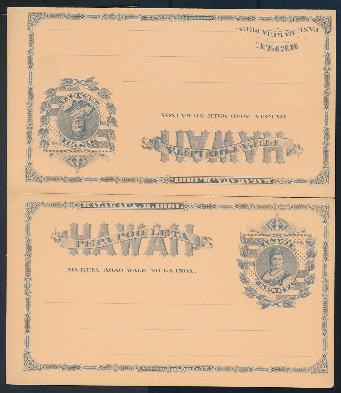 Lot 106149 - UY3