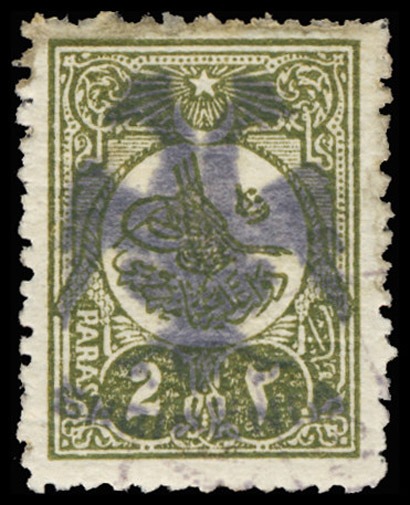 Lot 106187 - 17