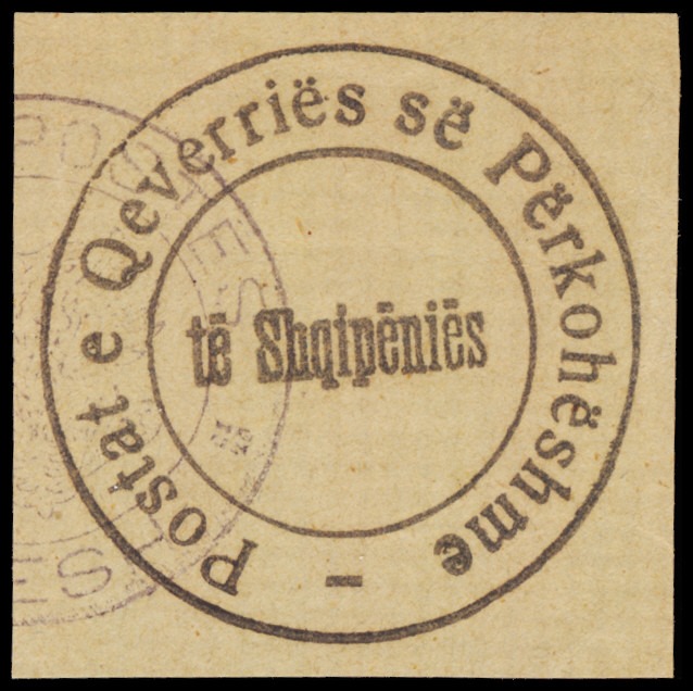 Lot 106189 - 20