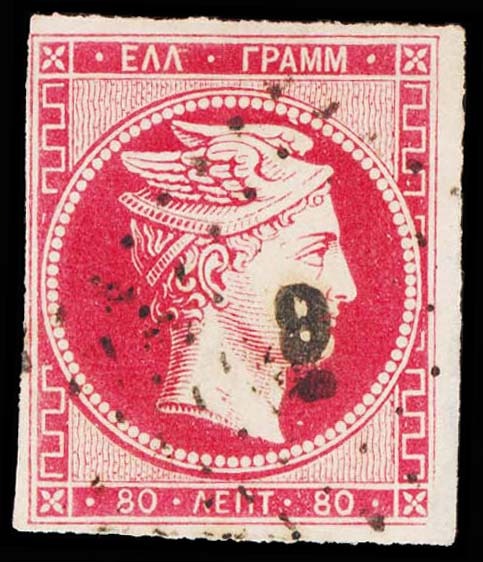 Lot 108623 - 6