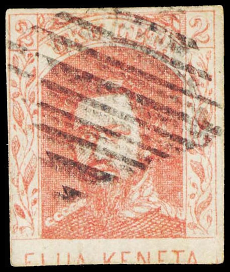 Lot 111868 - 28